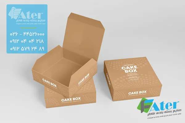 جعبه کیبوردی