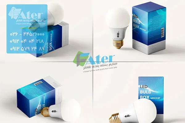جعبه لامپ آماده