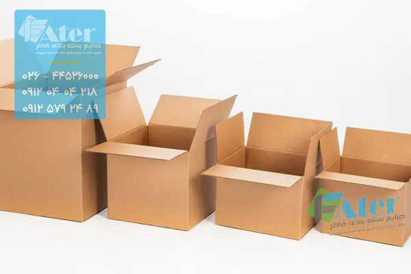 انواع کارتن مقوایی