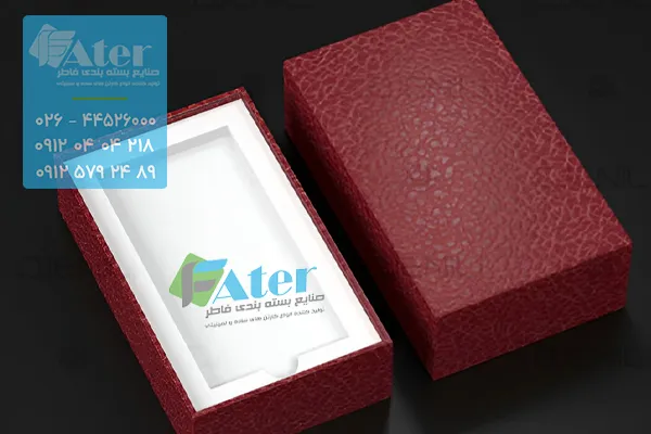 جعبه هاردباکس