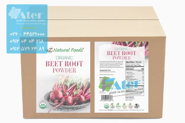 خرید کارتن بسته بندی چغندر